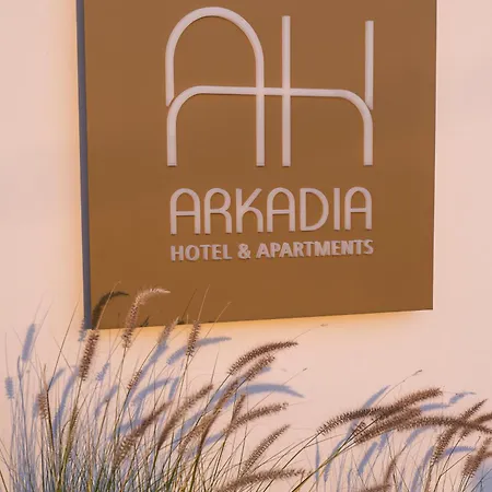 מלון דירות Arkadia