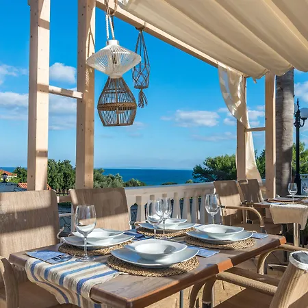 아파트호텔 Arkadia 킵셀리